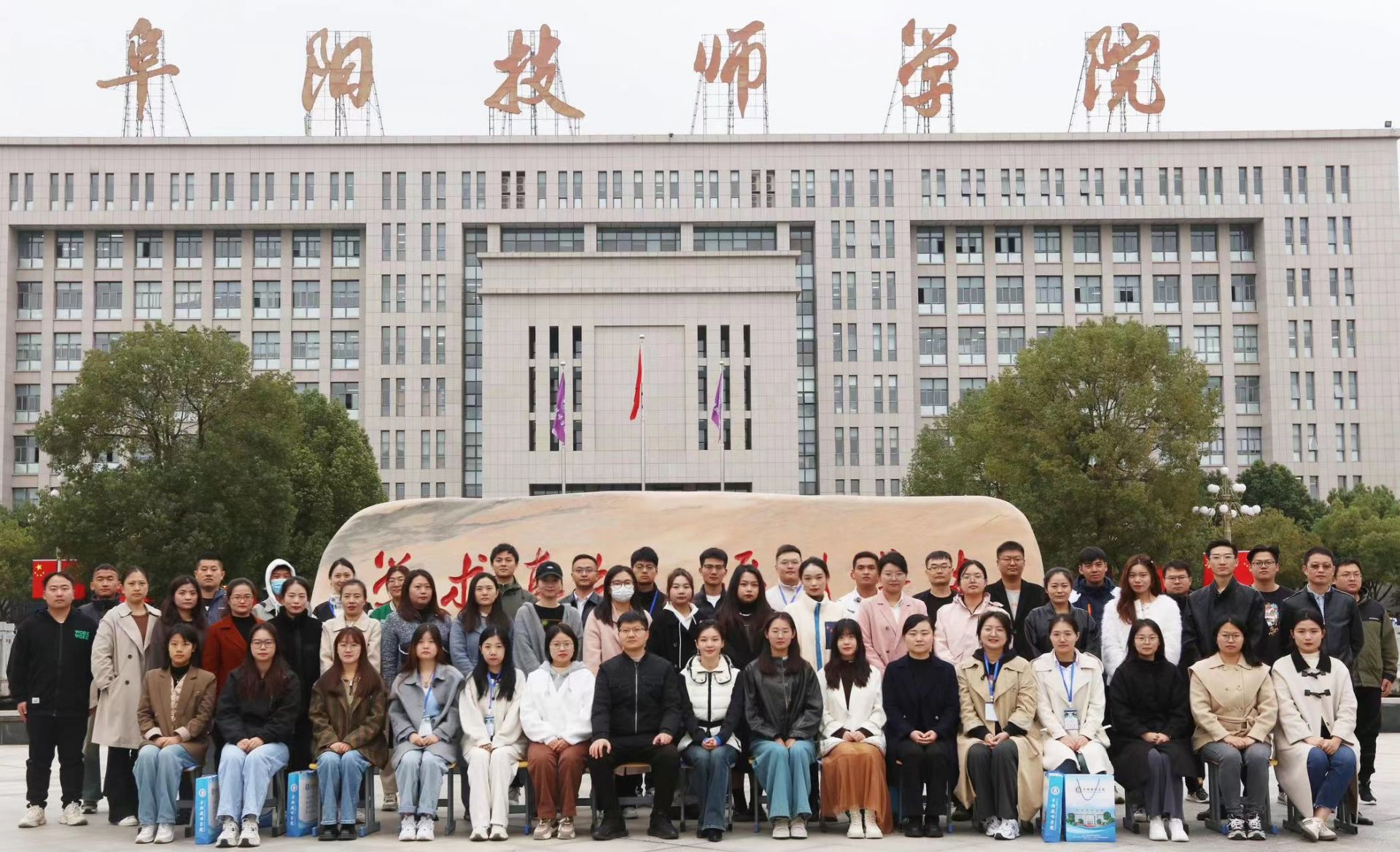 我校教师参加2023年全省技工院校电子商务培训班并做出分享