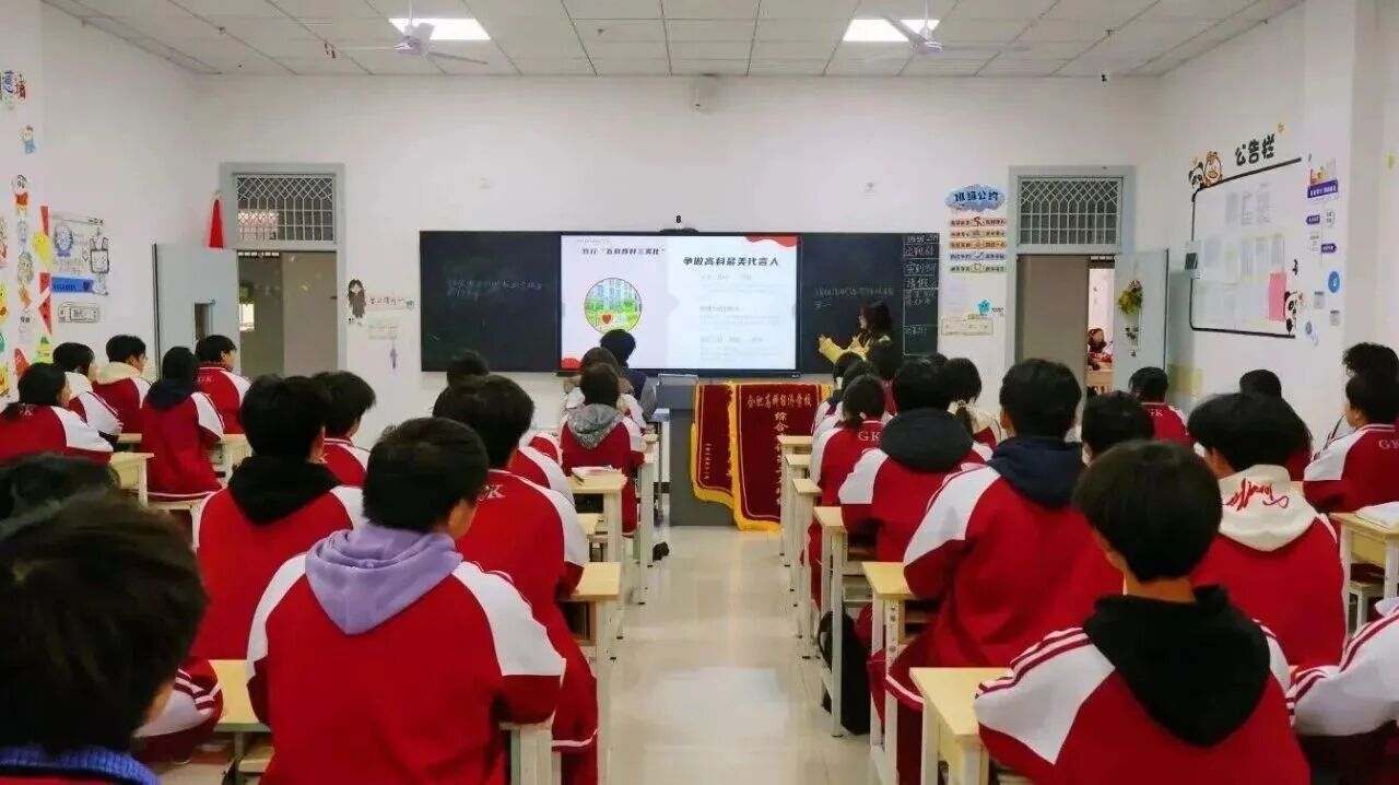 常态化推进“985”工作体系 全维度守护学生健康成长