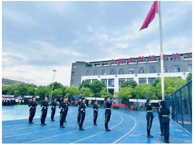 童心筑梦 青春当燃——合肥高科经济技工学校举行主题升旗仪式